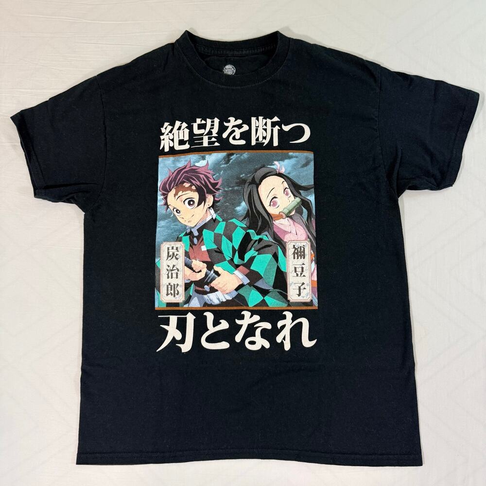Demon Slayer Shirt Mens Large Black Tanjiro Nezuko Anime Manga Aniplex Tee
